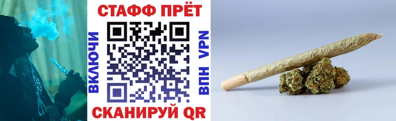 Купить закладку Метамфетамин  Кокаин  A PVP  МЕФ  Гашиш  Аргун