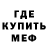Amphetamine VHQ Ishilu Nren