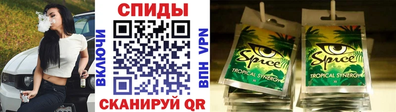 Купить закладки  Аргун  БУТИРАТ 1.4BDO 