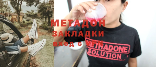 марки nbome Корсаков