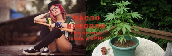 марки nbome Корсаков