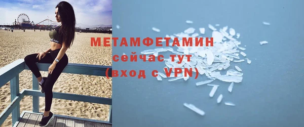 марки nbome Корсаков