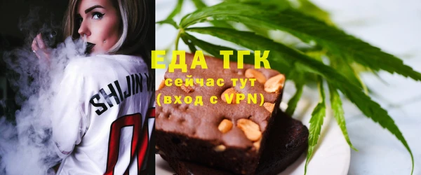 твердый Коряжма