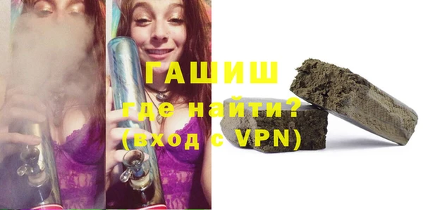 сатива Костерёво