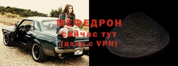 твердый Коряжма
