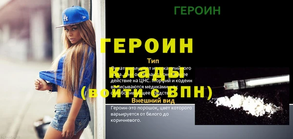 твердый Коряжма