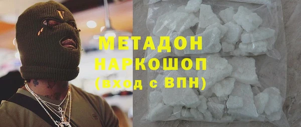 сатива Костерёво
