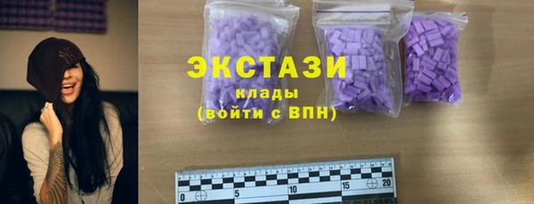 твердый Коряжма