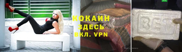марки nbome Корсаков