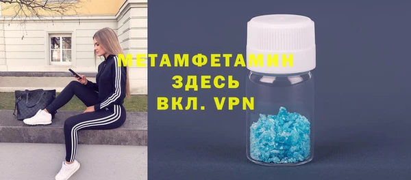 твердый Коряжма