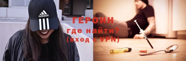 сатива Костерёво