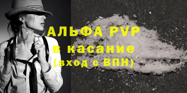 марки nbome Корсаков