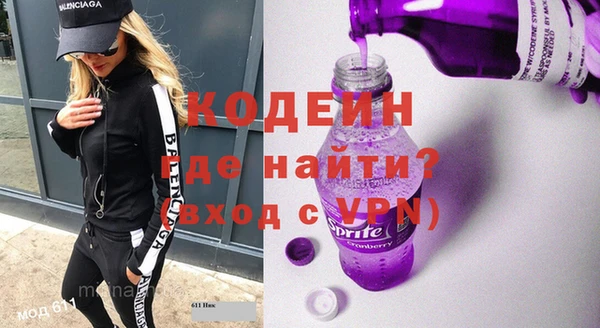 марки nbome Корсаков