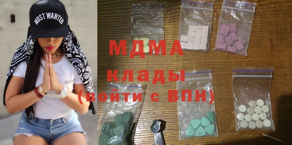 твердый Коряжма