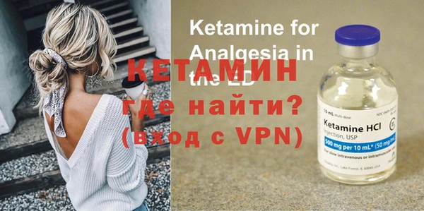 твердый Коряжма