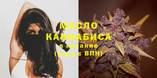 марки nbome Корсаков