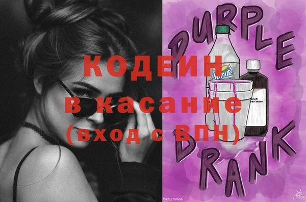 твердый Коряжма