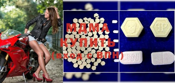 марки nbome Корсаков