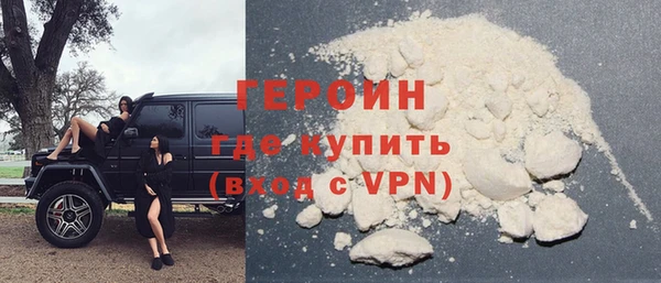 твердый Коряжма