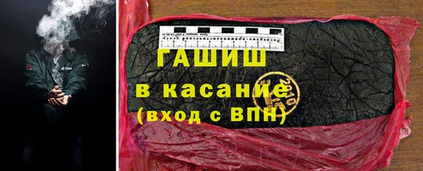 марки nbome Корсаков