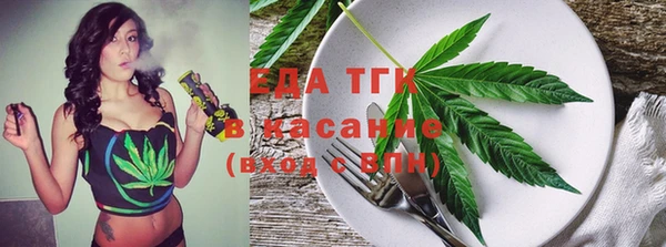 марки nbome Корсаков