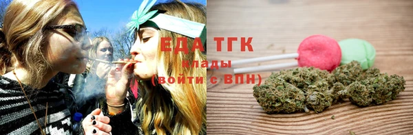 марки nbome Корсаков