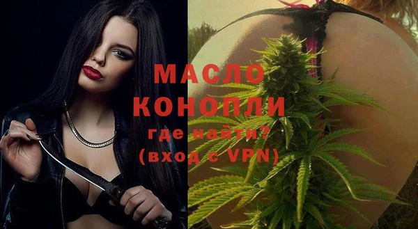 твердый Коряжма