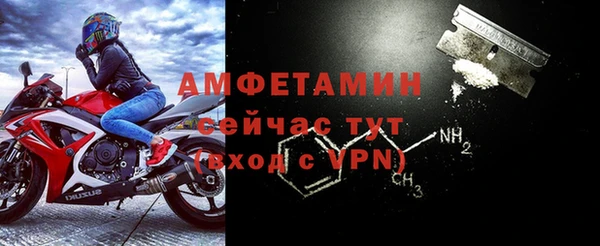марки nbome Корсаков