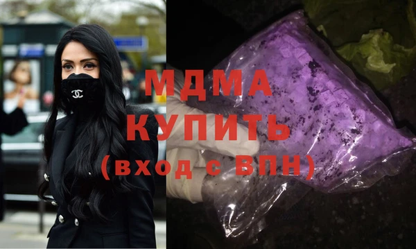 твердый Коряжма