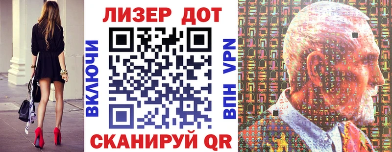 Марки NBOMe 1500мкг  Купить где  Аргун 